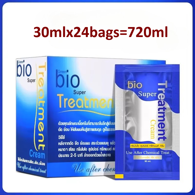 Hair Care Dupes - Green Bio Haarmasker 24 Sachets (720ml