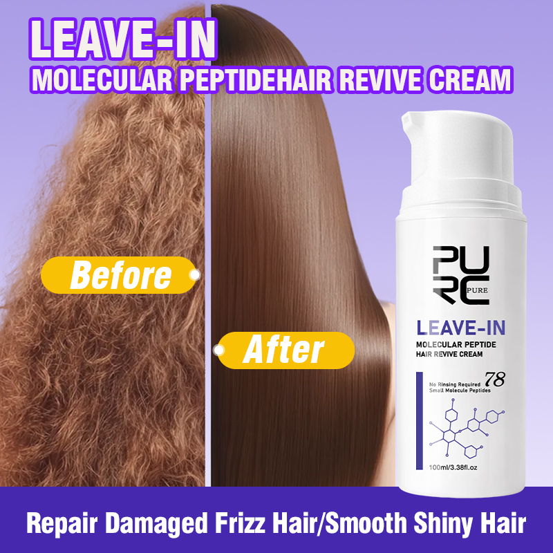 Hair Care Dupes - PURC Leave-In Keratine Haarcrème, Herstellend Haarmasker,