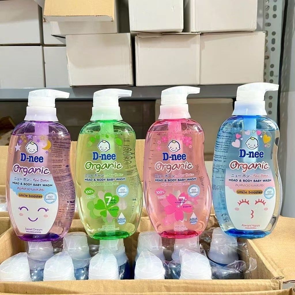 Thailand Dini Nee Baby 2-in-1  - Hair Care Thailand recensie en prijs